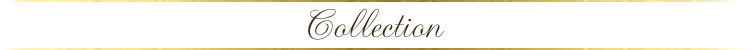 コレクション